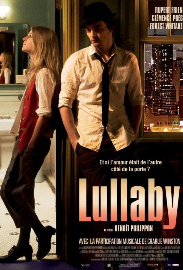 Постер к Колыбельная для Пи (2010)