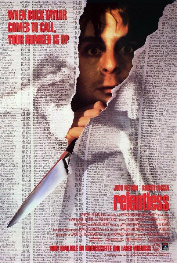 Постер к Безжалостный (1989)