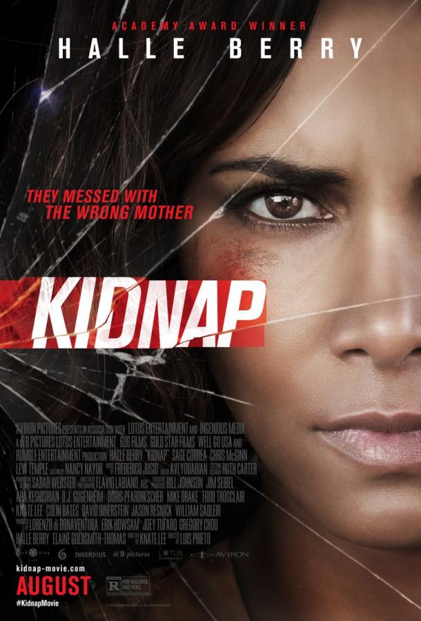 Постер к Похищение (2017)