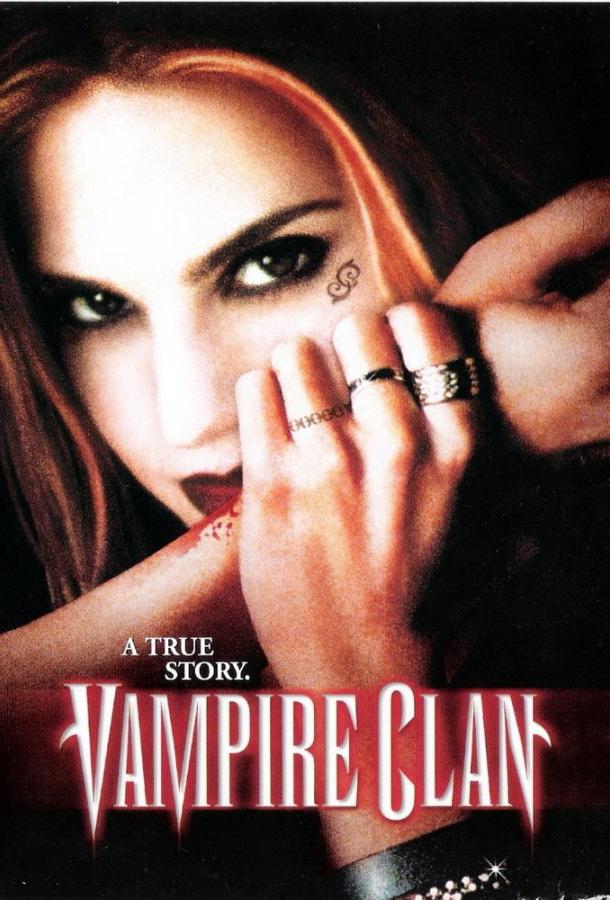Постер к Клан вампиров (2002)