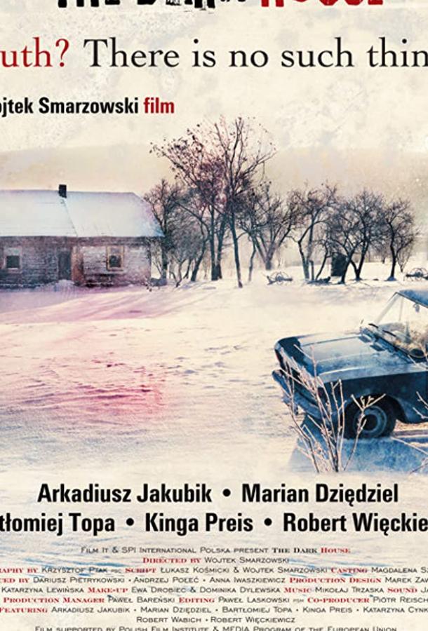 Постер к Плохой дом (2009)