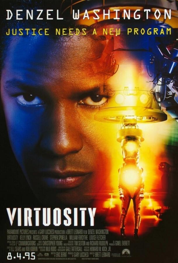 Постер к Виртуозность (1995)