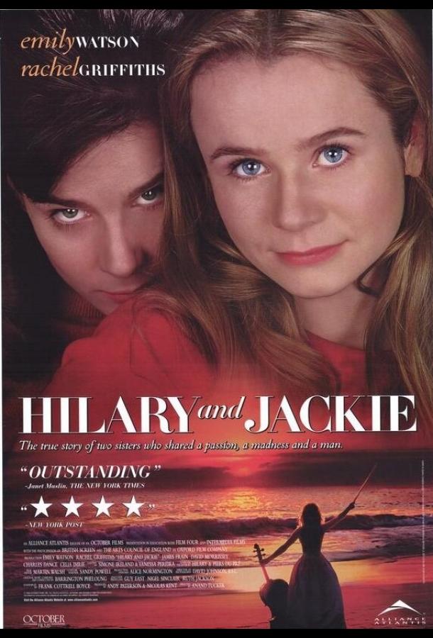 Постер к Хилари и Джеки (1998)