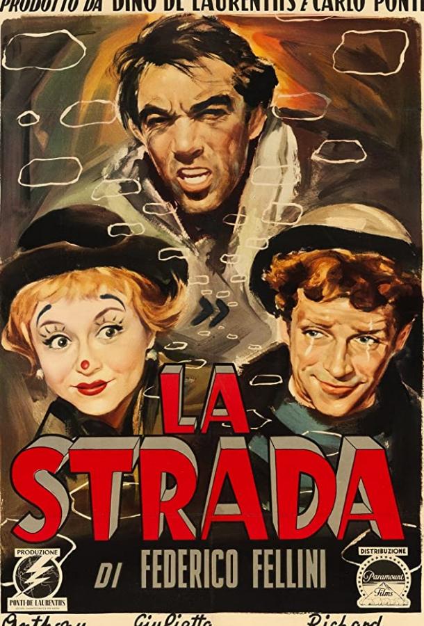 Постер к Дорога (1954)