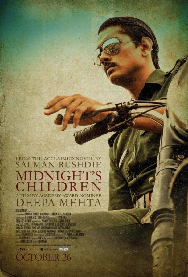 Постер к Дети полуночи (2012)