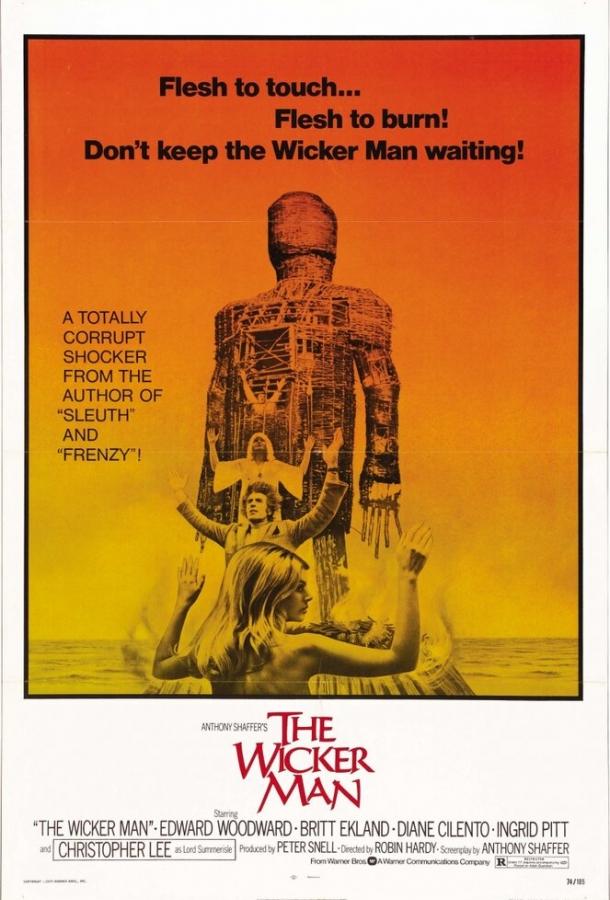 Постер к Плетеный человек (1973)