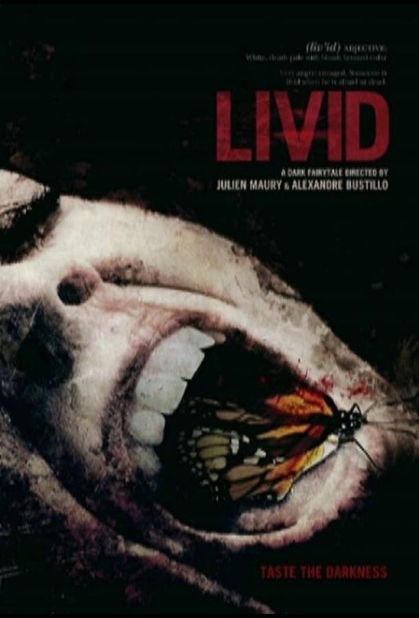 Постер к Мертвенно-бледный (2011)