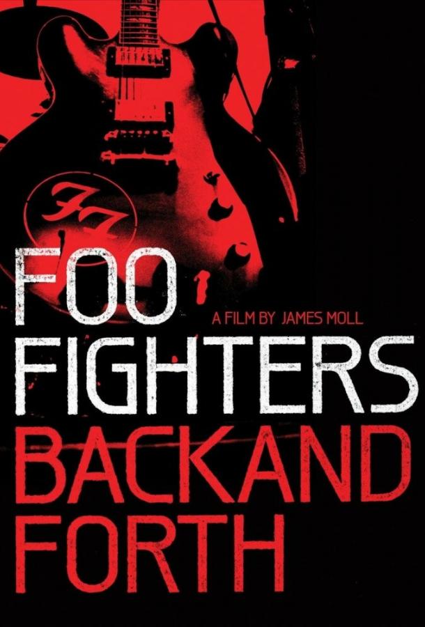 Постер к Foo Fighters: Назад и обратно (2011)