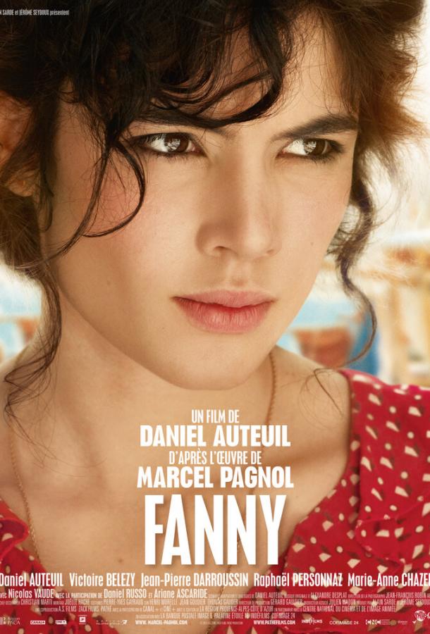 Постер к Фанни (2013)