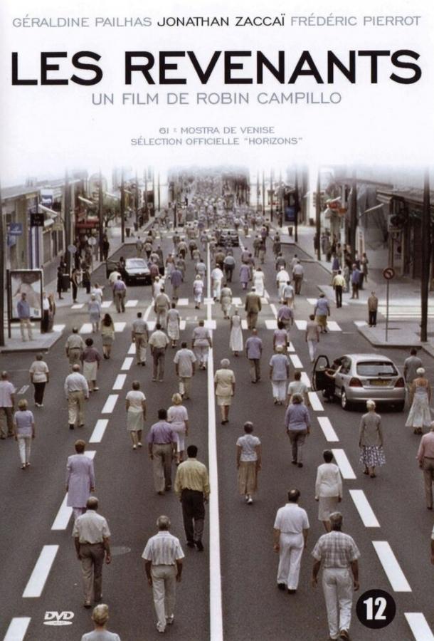 Постер к Вернувшиеся (2004)