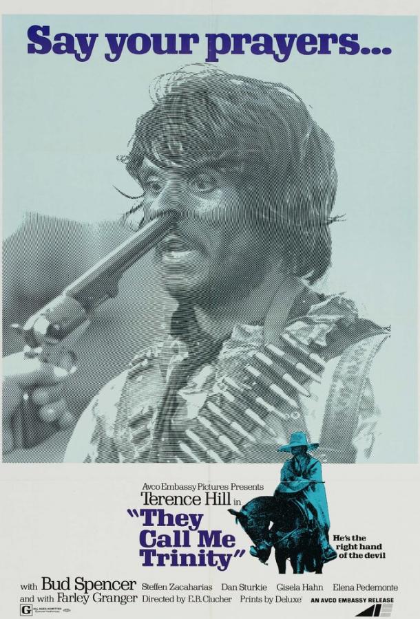 Постер к Меня зовут Троица (1970)