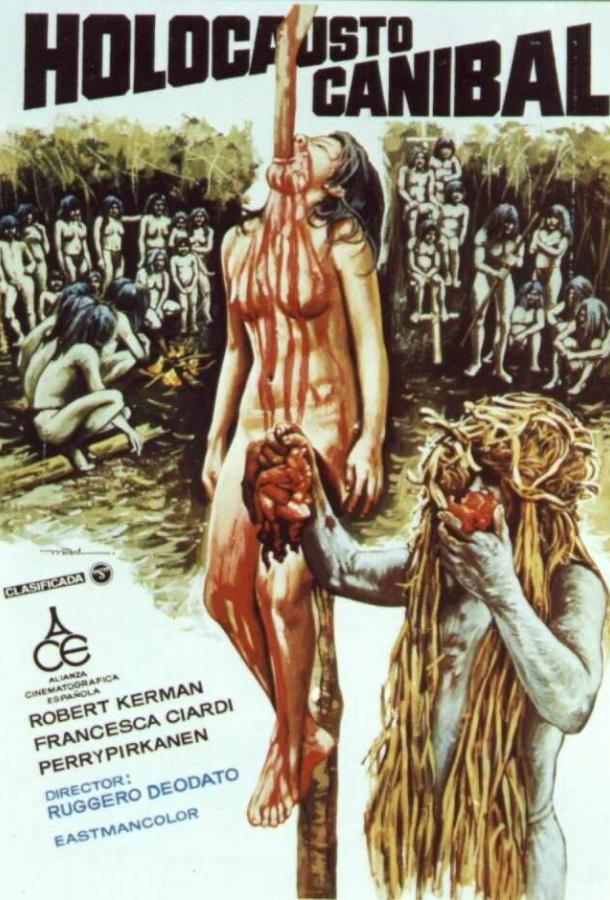 Постер к Ад каннибалов (1979)