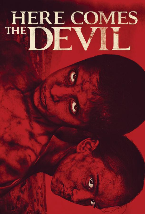Постер к И явился Дьявол (2012)