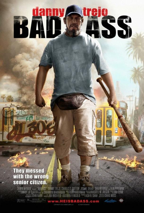 Постер к Крутой чувак (2011)