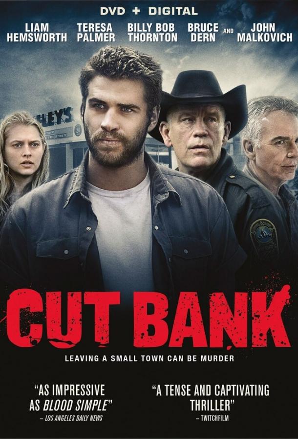 Постер к На краю (2014)