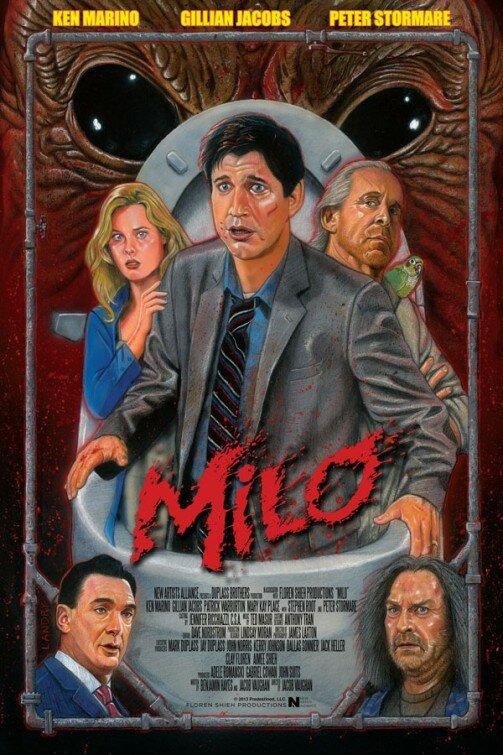 Постер к Майло (2013)