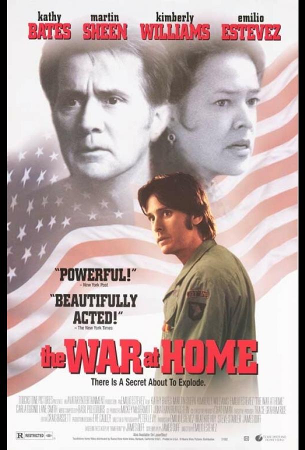 Постер к Война в доме (1996)