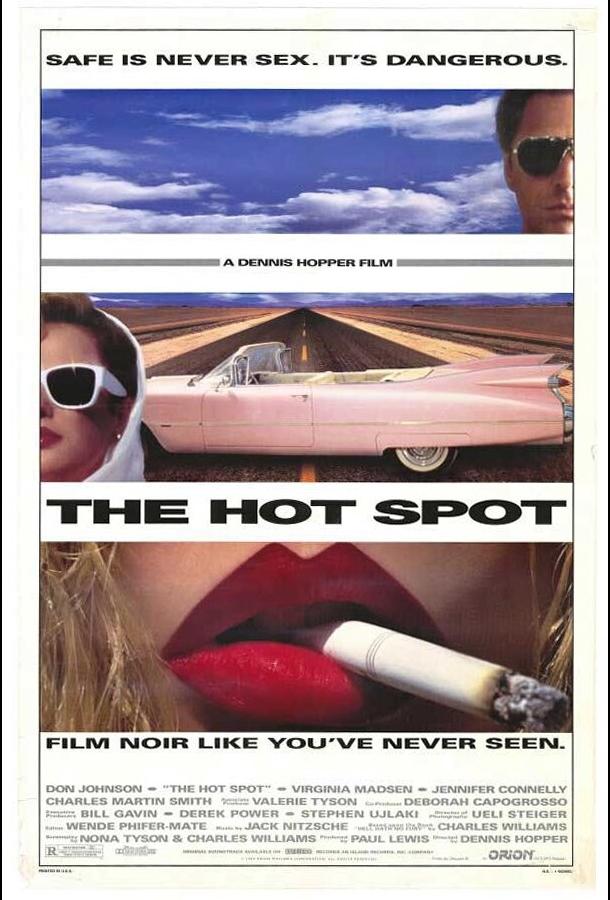 Постер к Горячее местечко (1990)