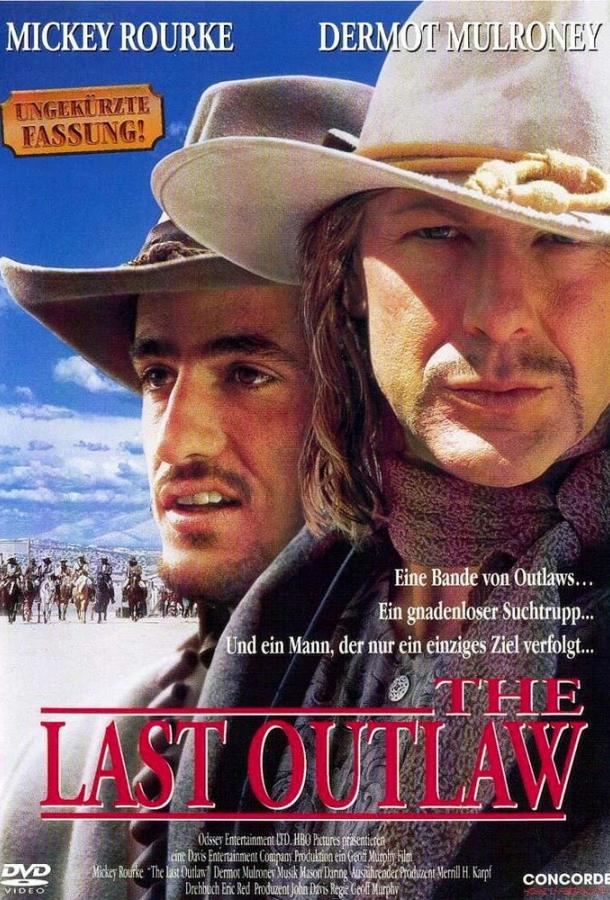Постер к Последний изгой (1993)
