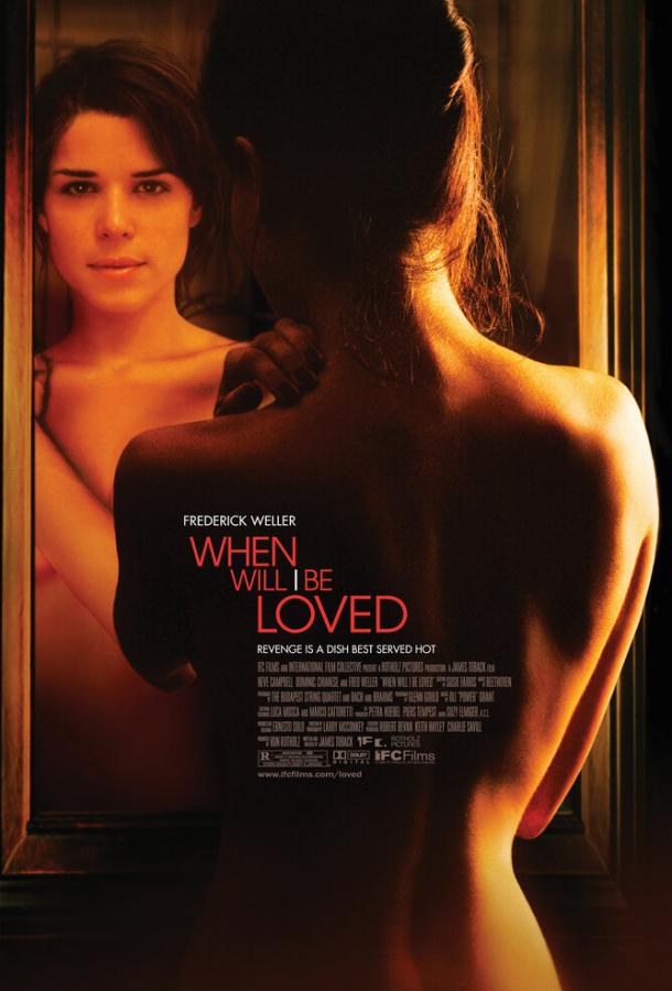 Постер к Когда меня полюбят (2004)