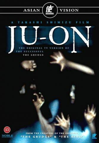 Постер к Проклятие (2000)