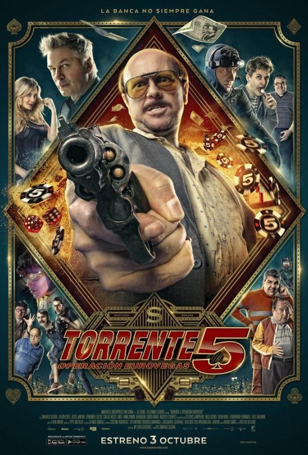 Постер к Торренте 5 (2014)