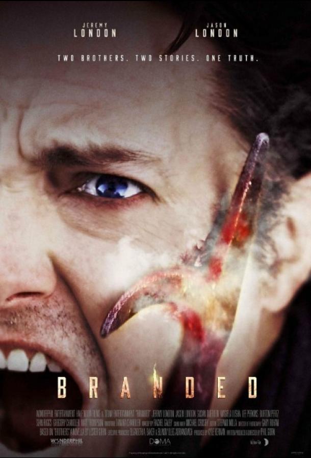 Постер к Заклеймённый (2017)