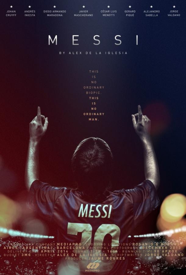 Постер к Месси (2014)