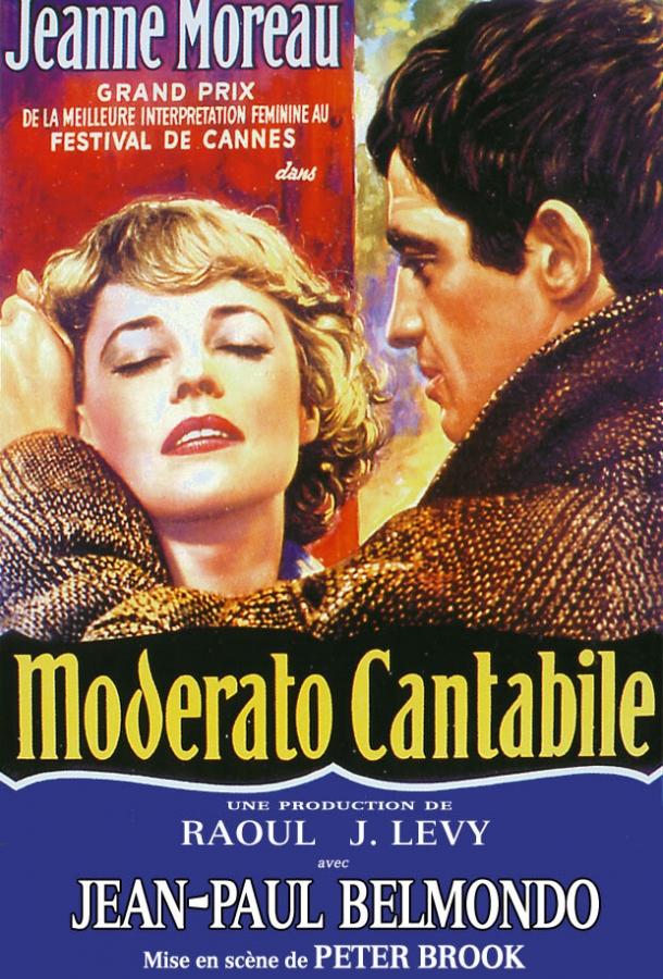 Постер к 7 дней. 7 ночей / Модерато кантабиле (1960)