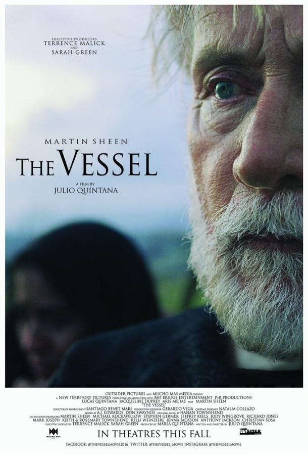 Постер к Сосуд (2016)