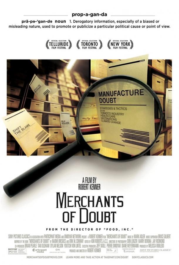 Постер к Торговцы сомнениями (2014)