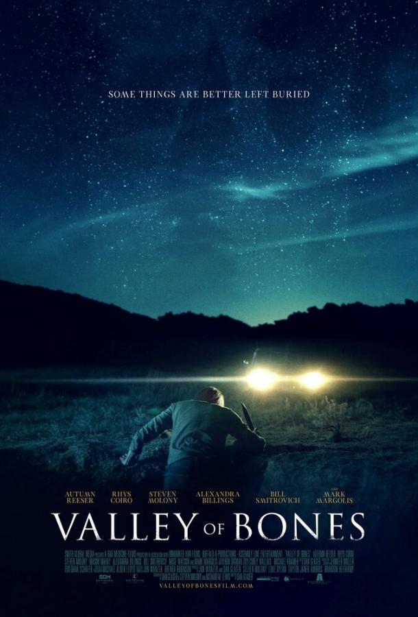 Постер к Долина костей (2017)