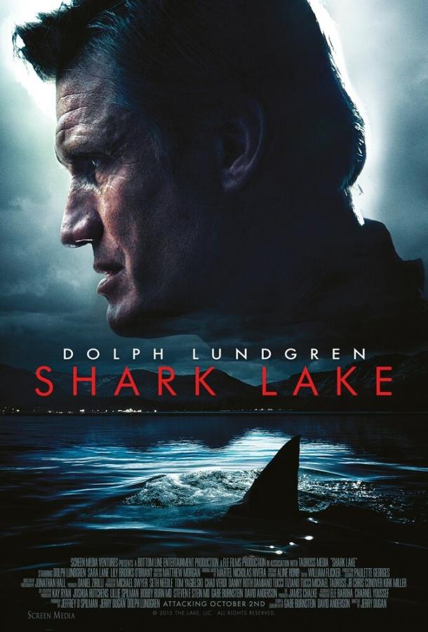 Постер к Акулье озеро (2015)