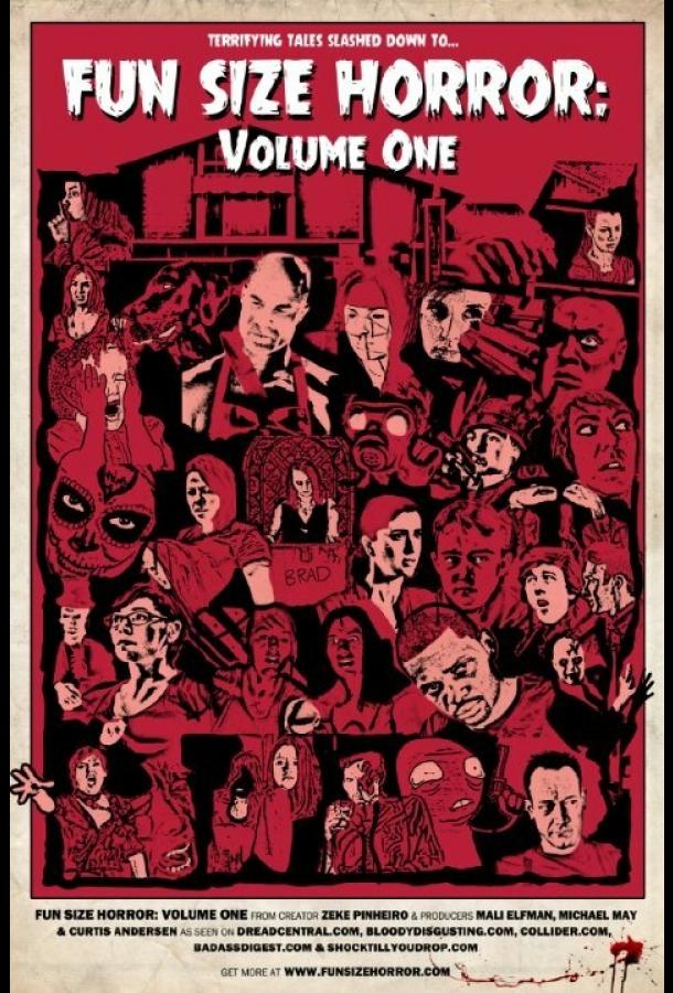 Постер к Ужасы смешного размера (2015)