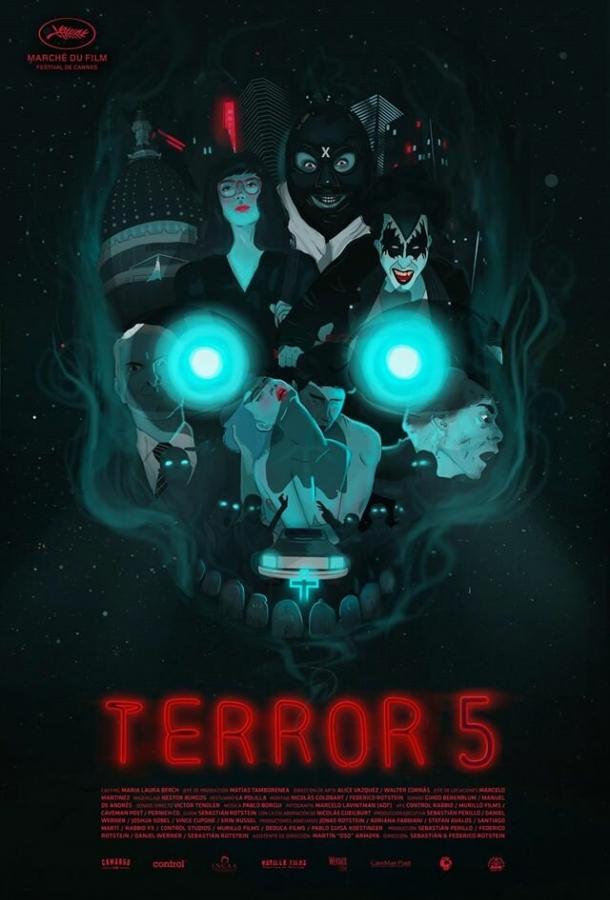 Постер к Террор 5 (2016)
