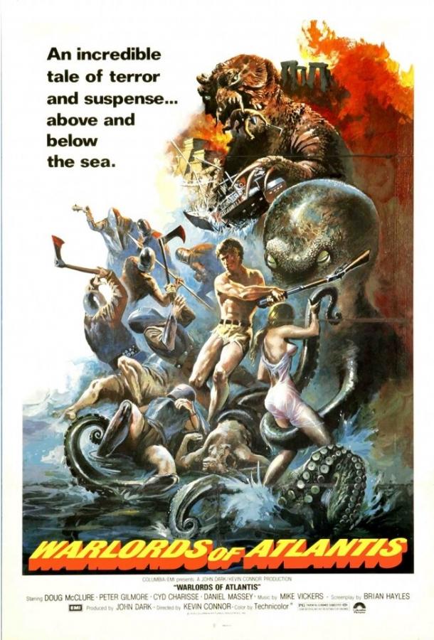 Постер к Вожди Атлантиды (1978)