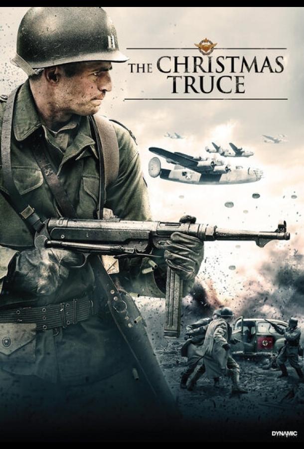 Постер к Рождественское перемирие (2015)