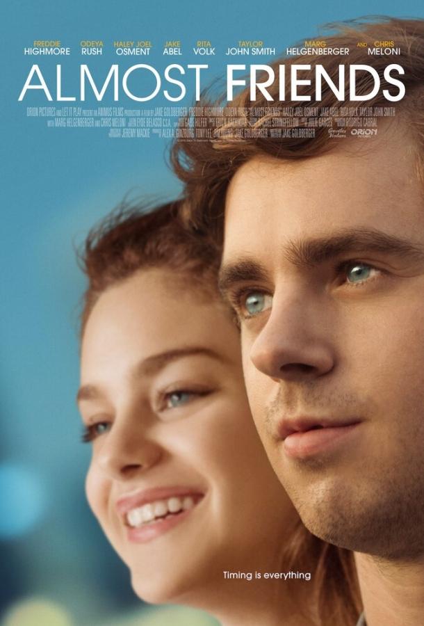 Постер к Почти друзья (2016)