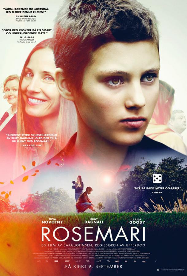Постер к Розмари (2016)