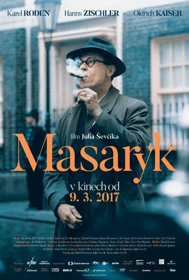 Постер к Ян Масарик (2016)