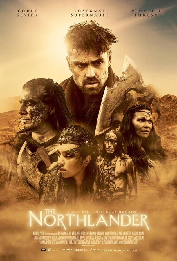 Постер к Северянин (2016)
