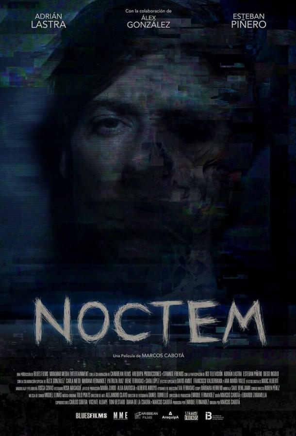 Постер к Ноктем (2017)