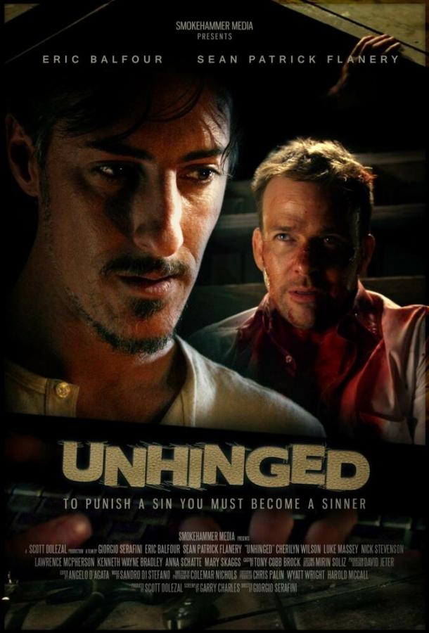 Постер к Неистовый (2018)