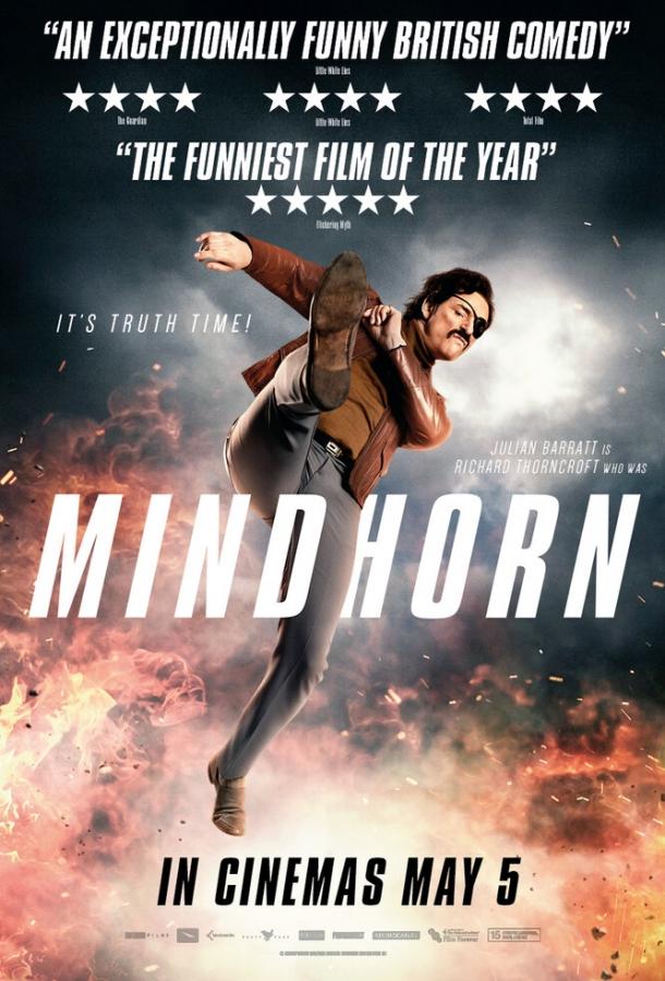 Постер к Майндхорн (2016)
