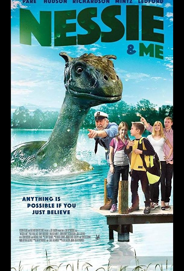 Постер к Несси и я (2017)