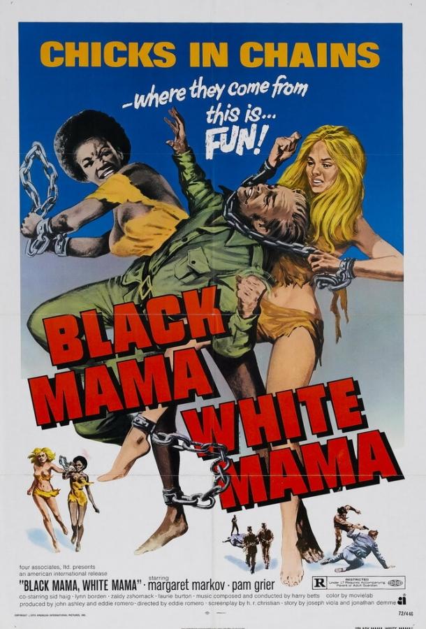 Постер к Черная мама, белая мама (1973)