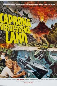 Постер к Земля, забытая временем (1974)