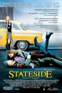 Постер к Однажды в США (2004)