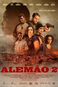 Постер к Алемао 2 (2022)