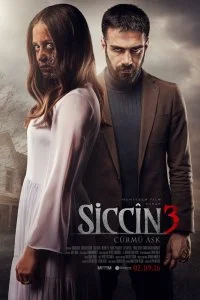 Постер к Сиджин 3 (2016)